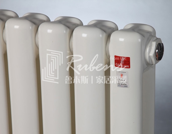魯本斯暖氣片，新型暖氣片，暖氣片大品牌