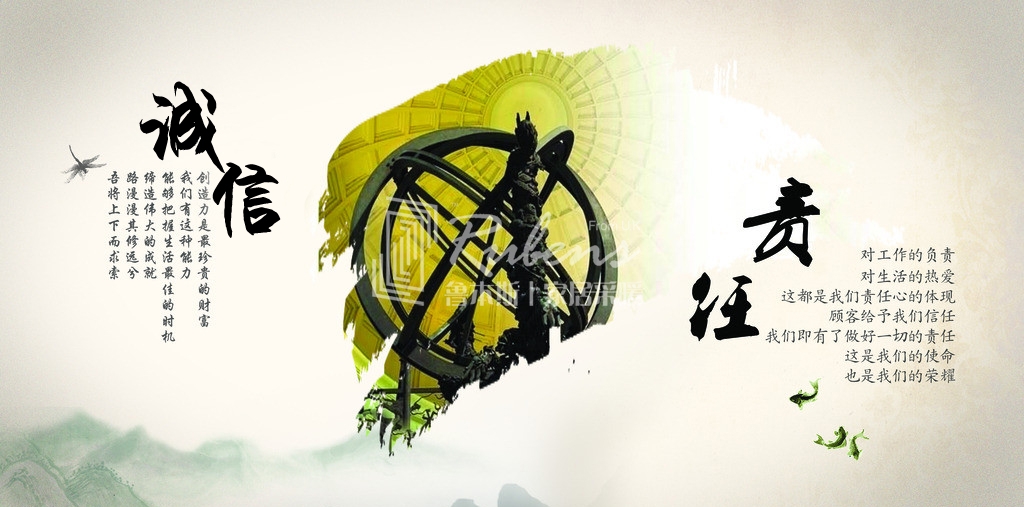 暖氣片廠家：守誠(chéng)信，負(fù)責(zé)任，方能和諧共贏