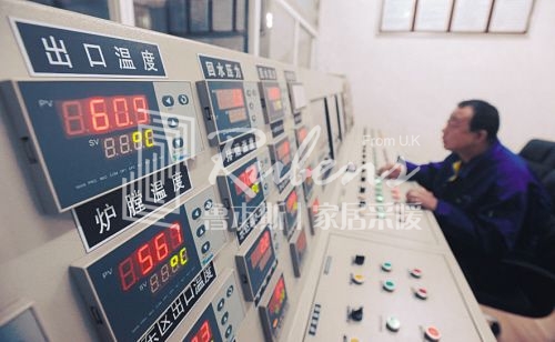 暖氣，暖氣片，暖氣片大品牌，暖氣費